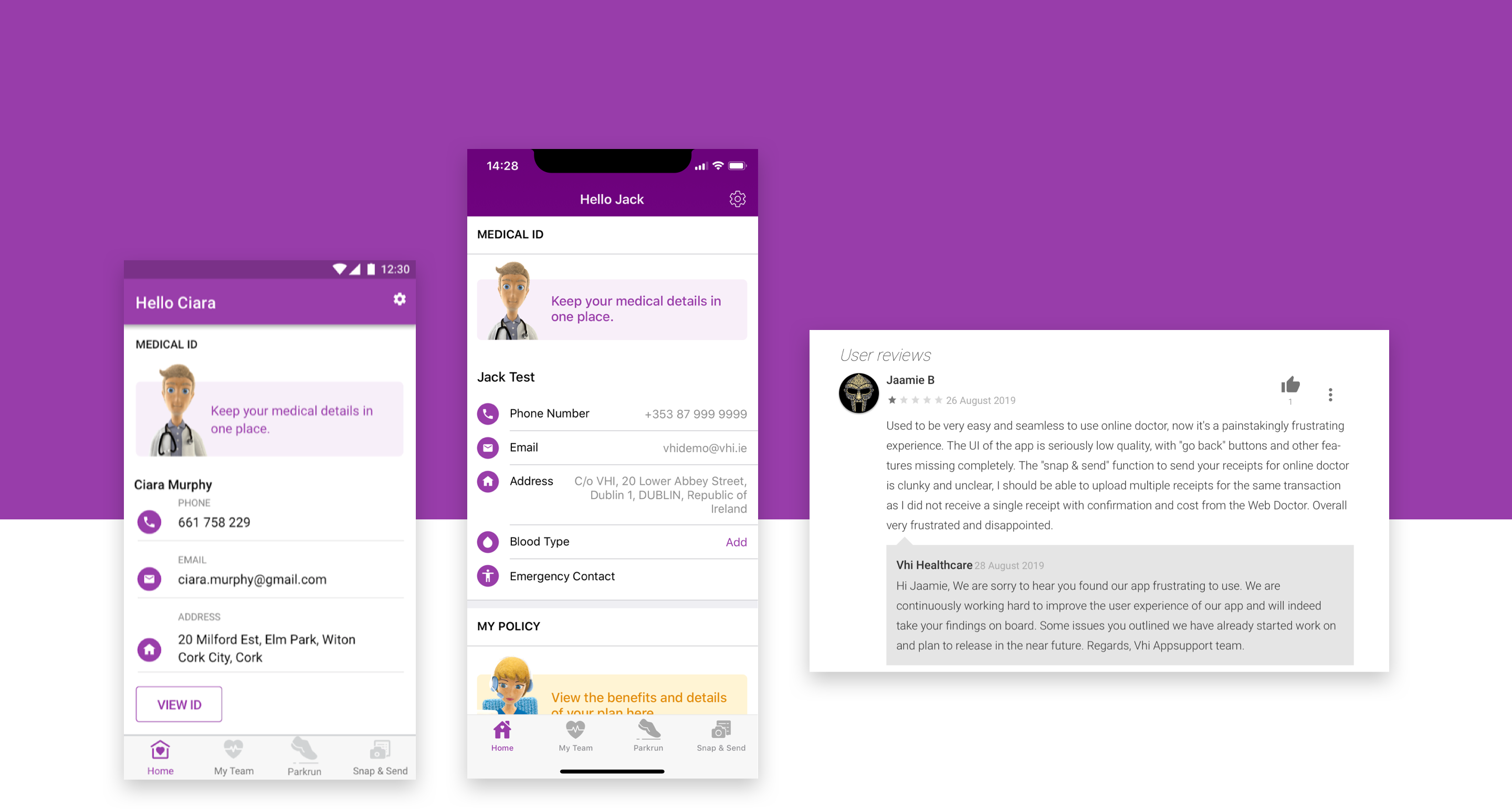 current_app